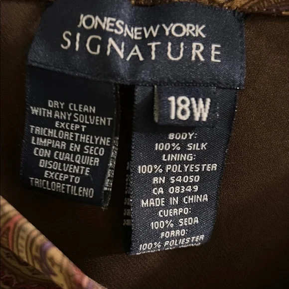 Jones New York Brown and Purple Trumpet Midi Skirt - Picture 5 of 5